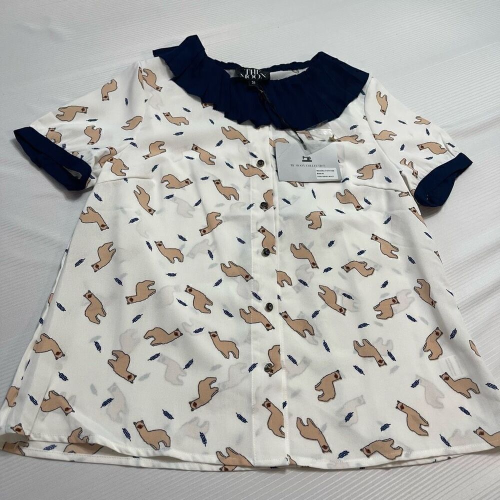 NWT Unique Vintage x The Moon Llama Shirt Size Small New